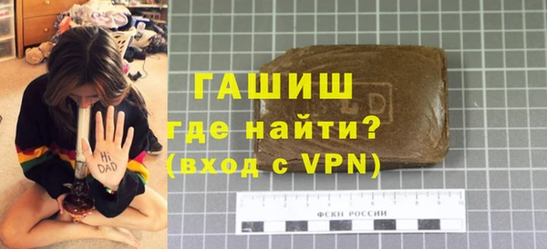 экстази Дмитров