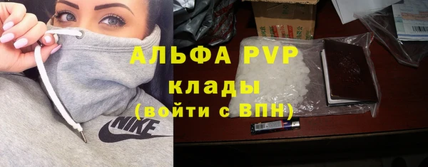 экстази Баксан