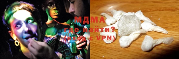 ECSTASY Балабаново