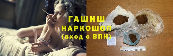 экстази Баксан