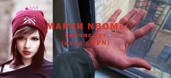 экстази Баксан