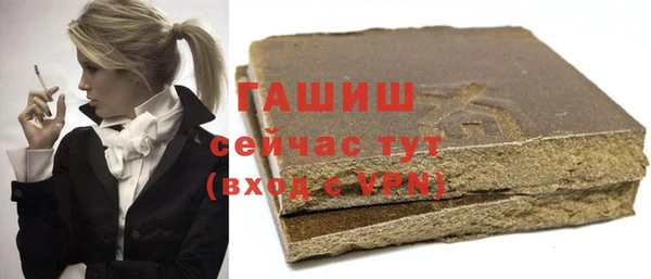 ECSTASY Балабаново