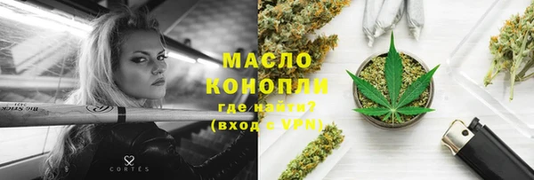 гашик Аркадак