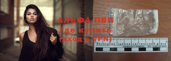 ECSTASY Балабаново