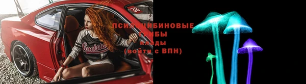 экстази Баксан