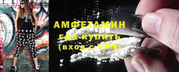 ECSTASY Балабаново