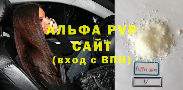 марки nbome Дмитровск