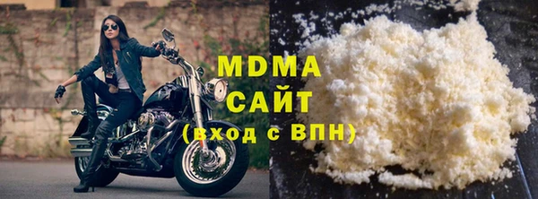 ECSTASY Балабаново