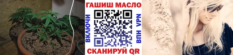 Дистиллят ТГК концентрат  Армавир 